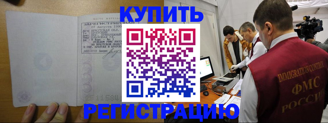 форма 3 в Медногорске
